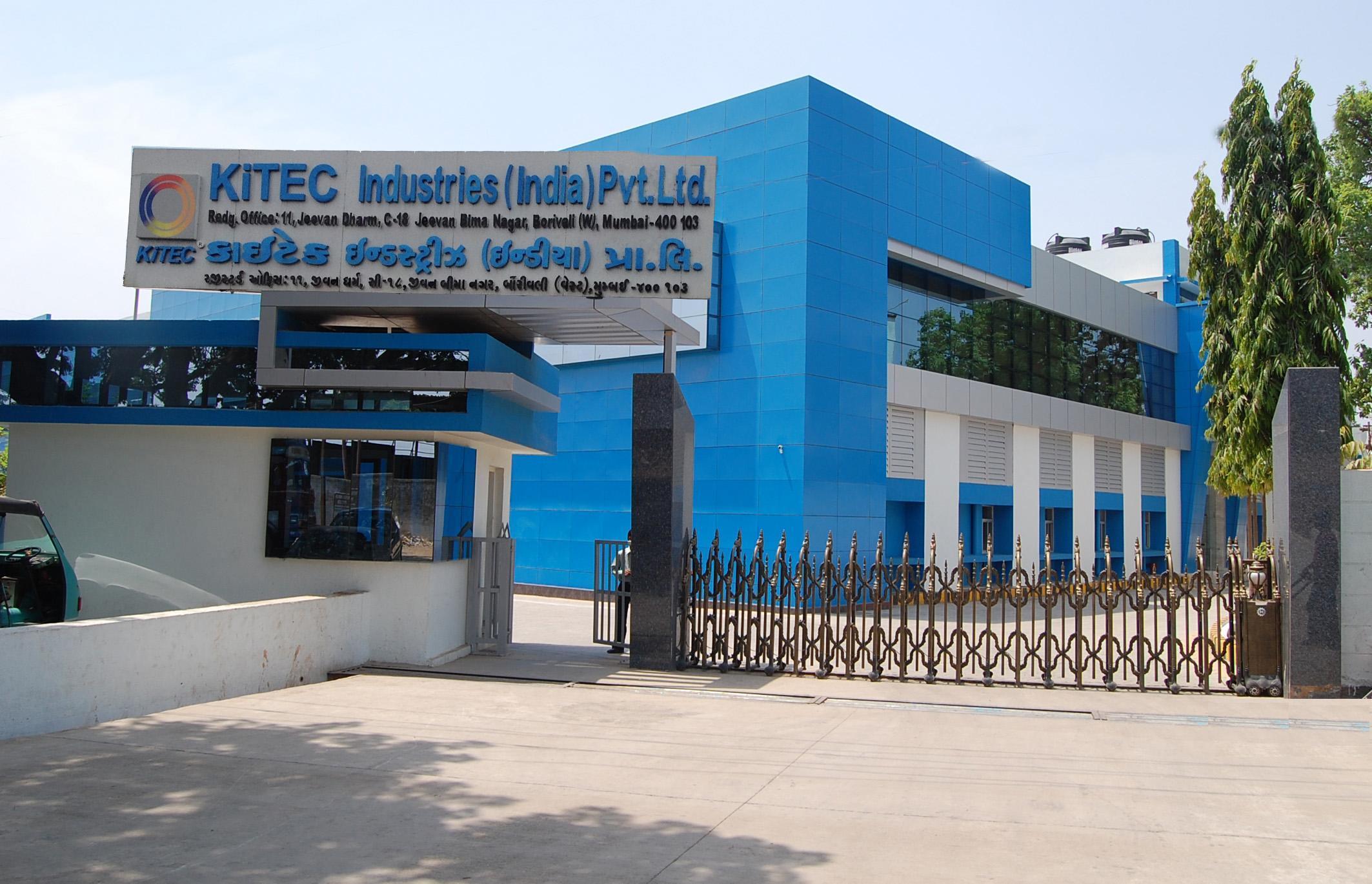 KiTEC Factory